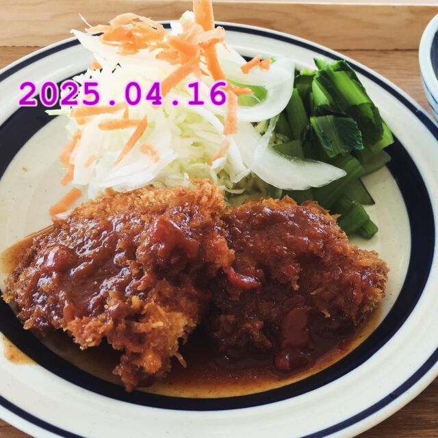 2025.04.16(水)

こんにちは❣️こたま食堂です。

良いお天気になりましたね😊

今日の日替わりランチは

Ａ

メニュー表のメインどれでも🆗

Ｂ

ドライカレー

ハヤシライス

皆様のお越しをお待ちしています‼️

明日は、定休日です
よろしくお願いします。

#こたま食堂#できたて#揚げたて#ご飯おかわり3杯までOK#宮前駅周辺#和歌山ランチ#和歌山グルメ#電車が見られるお店#ガラス張り