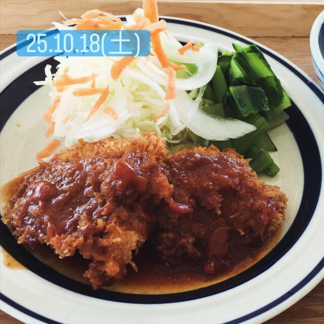 2025.10.17(土)

こんにちは❣️こたま食堂です♪運動会シーズンですね！みなさん頑張っていきましょう！

本日ディナー営業日です🍁

今日の日替わりランチは

Ａ　
•ハンバーグ

•魚とエビフライ

•からあげ

•ヒレカツ

Ｂ

オムライス

ドライカレー

ハヤシライス

よろしくお願いします‼️

#こたま食堂#できたて#揚げたて#ご飯おかわり3杯までOK#宮前駅周辺#和歌山グルメ#こたまランチ#お子さまランチ#電車が見られるお店#ガラス張り